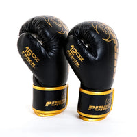 PUNCH BOXING GLOVES - Urban™ HAYMAKER - 12oz