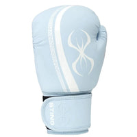 Sting Aurora Women Boxing Punching Sparring Trainning Gloves