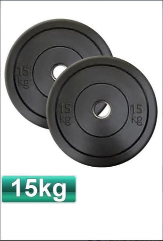 Image of 50kgs Package: 20kg 2.2m Olympic Barbell + 30kg Olympic Weight Bumper Plates + Spring Collars