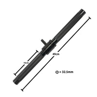 Force USA Aluminum Short Straight Bar