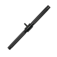 Force USA Aluminum Short Straight Bar