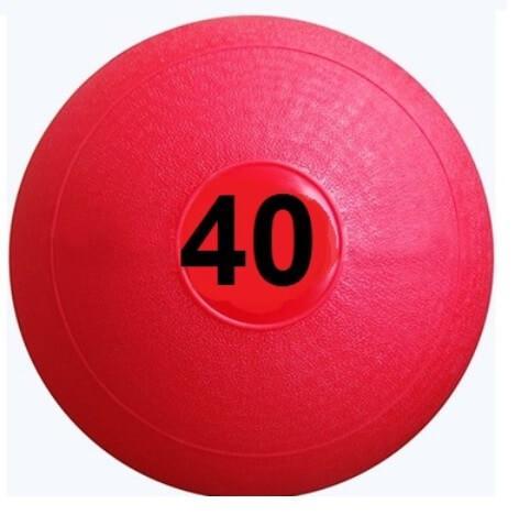40KG SLAM/DEAD BALL CROSS TRAINNING MEDICINE BALL - sweatcentral