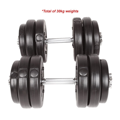 Image of Adjustable Dumbbell Set - 30kgs