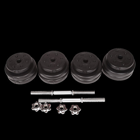 Image of Adjustable Dumbbell Set - 30kgs