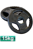 15KG OLYMPIC RUBBER WEIGHTS PLATES PAIR - sweatcentral