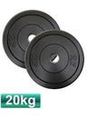 20KG OLYMPIC BUMPER GYM WEIGHT PLATES (PAIR)