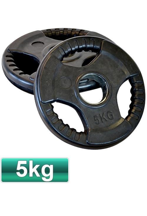 5KG OLYMPIC RUBBER WEIGHTS PLATES PAIR - sweatcentral