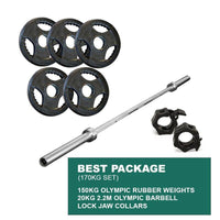 BEST PACKAGE: 150KG OLYMPIC WEIGHT PLATES + 2.2m 1000LB OLYMPIC WEIGHTLIFTING BRASS BUSHING BARBELL + LOCK JAWS - sweatcentral