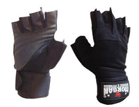 MORGAN ''SHARK'' WEIGHT LIFTING GLOVES WEIGHT LIFTING GYM GLOVES - LONG WRIST STRAP - sweatcentral