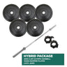 HYBRID PACKAGE: 100KG OLYMPIC BUMPER PLATES + 2.2m 1000LB OLYMPIC WEIGHTLIFTING BRASS BUSHING BARBELL + LOCK JAWS